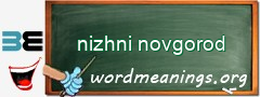 WordMeaning blackboard for nizhni novgorod